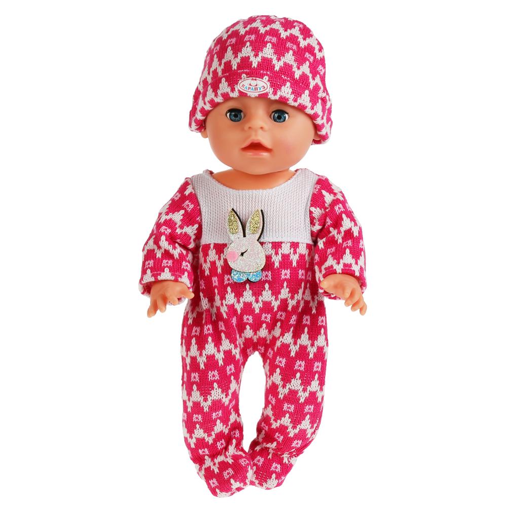 Интерактивный пупс Анечка и её питомец 35 см пьет писает закрывает глаза 4 аксессуара  